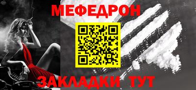 скорость Обь