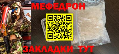 альфа пвп Нягань