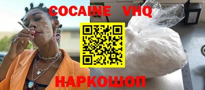спиды Обнинск