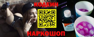 альфа пвп Нягань