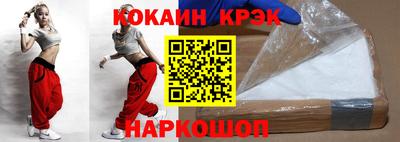скорость Обь