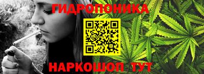 спиды Обнинск