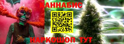спиды Обнинск