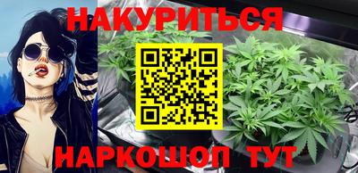 альфа пвп Нягань