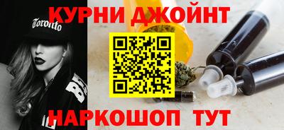 спиды Обнинск