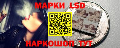 скорость Обь