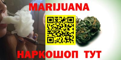 скорость Обь