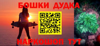 альфа пвп Нягань