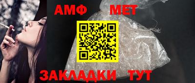 альфа пвп Нягань
