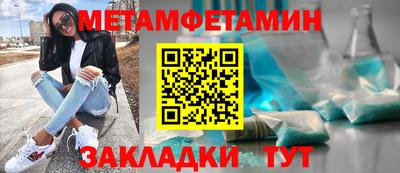 скорость Обь