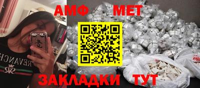 скорость Обь