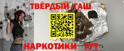 скорость Обь