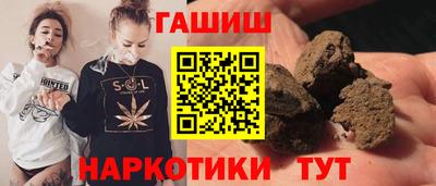 альфа пвп Нягань