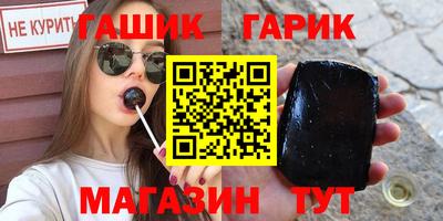 альфа пвп Нягань