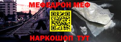 скорость Обь
